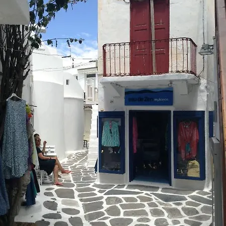 西缇森特洛姆斯酒店 3* Mykonos Town